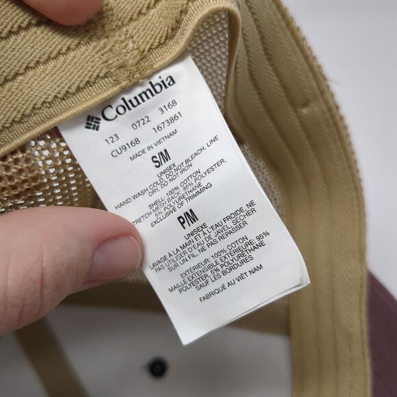 Columbia Fitted Trucker Hat Multicolor M Mesh Back Leather Patched 6 Panel - Picture 9 of 9